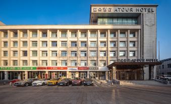 Atour Hotel, Beijing South Road subway Station, Urumqi