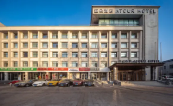Atour Hotel, Beijing South Road subway Station, Urumqi Hotels near Xinjiang Khan Blood Horse Base