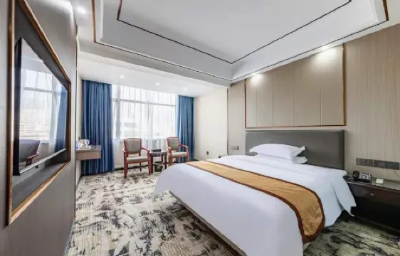 Gaozhou Hotel