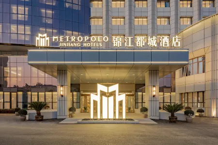 Metropolo Hotels (Haimen Shishan) Отели рядом со станцией Haimen Railway Station