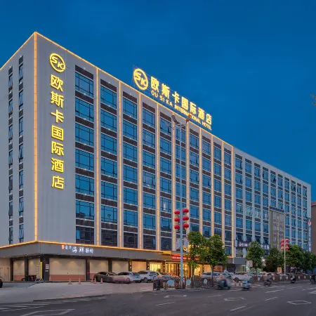 Ousika International Hotel (Jiexi Hepo)