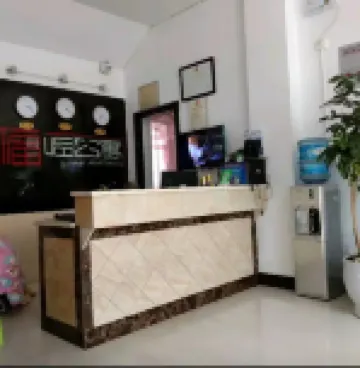 Luliang Fulin Apartment