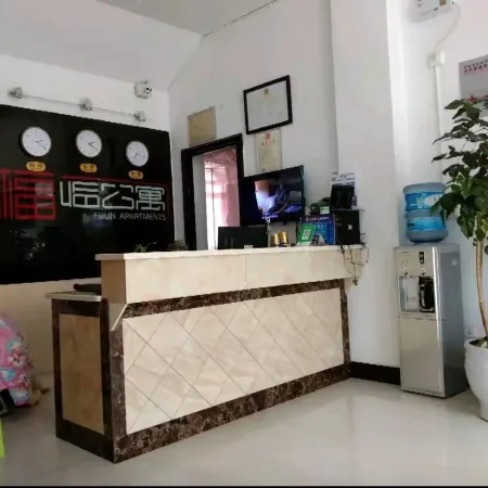 Luliang Fulin Apartment Отели рядом с достопримечательностью «Thousand-Buddhas Tower»