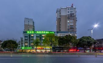 Ibis Styles Hotel