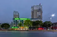 Ibis Styles Hotel Hotels in Taizhou