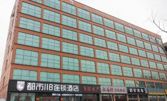 City 118 Chain Hotel (Rizhao Lanshan Bus Terminal)