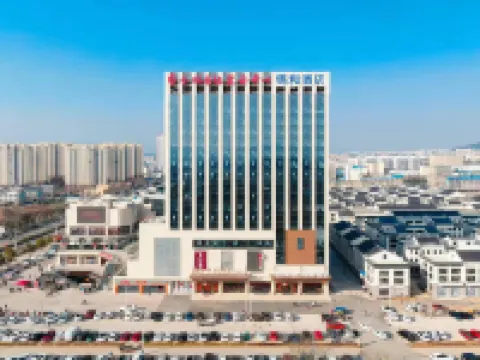 Kam Wo Hotel (Sukmatsu Tripod Plaza Branch) Hotels in Susong
