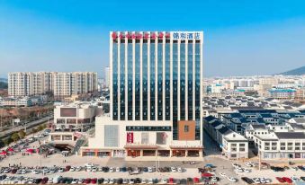 Kam Wo Hotel (Sukmatsu Tripod Plaza Branch)