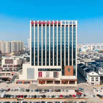 Kam Wo Hotel (Sukmatsu Tripod Plaza Branch)