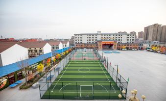 AiDePinYue Hotel (Puyang Nanle Xincheng International)