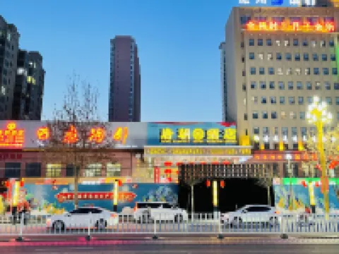 Tang Dynasty Hotel Hotels in Ningjin
