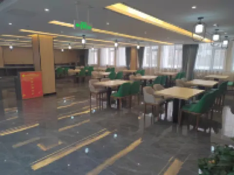 Simacheng  International  Hotel Hotels in Guangshan