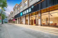 HanTing Hotel (Yuyao Linshan Town) Hotels in Yuyao
