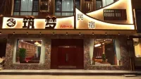 Zhumeng Homestay