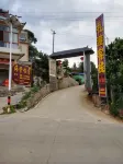 Zhadu Inn