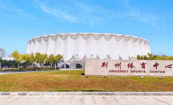 Jingzhou Boya Hotel