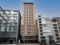 HOTEL MYSTAYS Kyoto Shijo Отели рядом с достопримечательностью «Станция Karasuma»