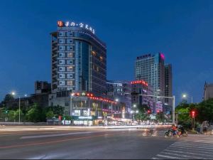 Xingshang Jinyuan Hotel