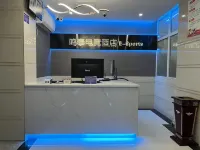 Cangzhou Mingtai Electric Sports Hotel