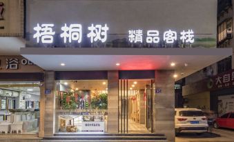 Wutongshu Boutique Inn