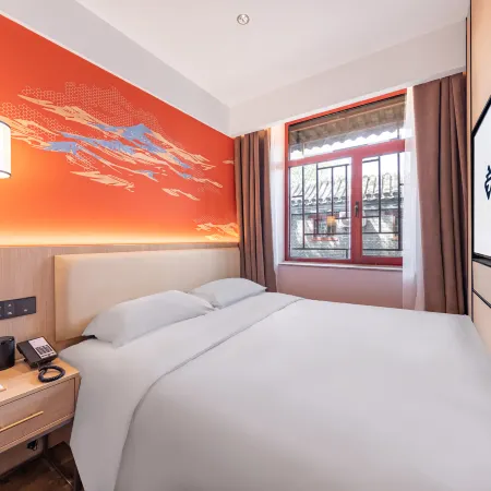 Renjoy Hotel Beijing Yonghe Temple Guijie Siheyuan Отели рядом с достопримечательностью «Станция метро Dongzhimen»