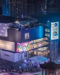 Days Hotel by Wyndham Changsha Wuyi Square - 4-Star