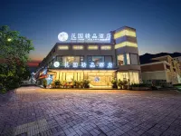 First Meet Hotels in Luodian