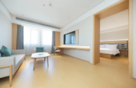 全季酒店（蚌埠火車站店） 鄰近南山公園的酒店