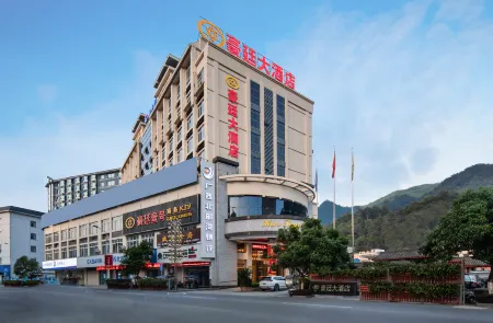 Haoting Hotel Отели в г. Цзиюань