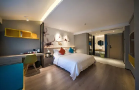 武夷山璞悦酒店