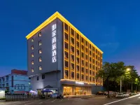 如家商旅飯店（深圳寶安國際會展中心店） 塘尾附近的飯店