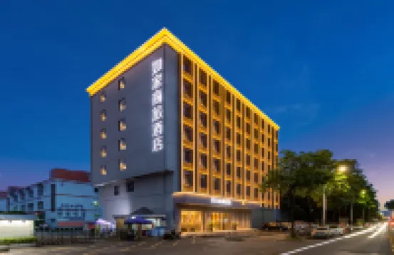 Homeinn Selected Hotel (Shenzhen Bao'an International Exhibition Center) Hotels in Shenzhen