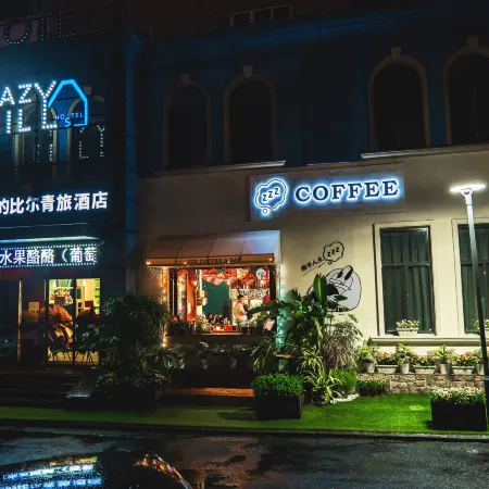 LAZY BILL'S HOSTEL