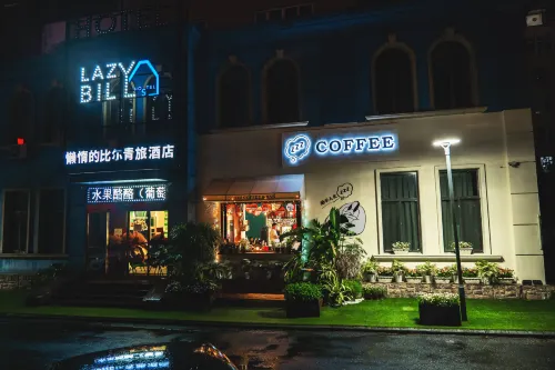 LAZY BILL'S HOSTEL