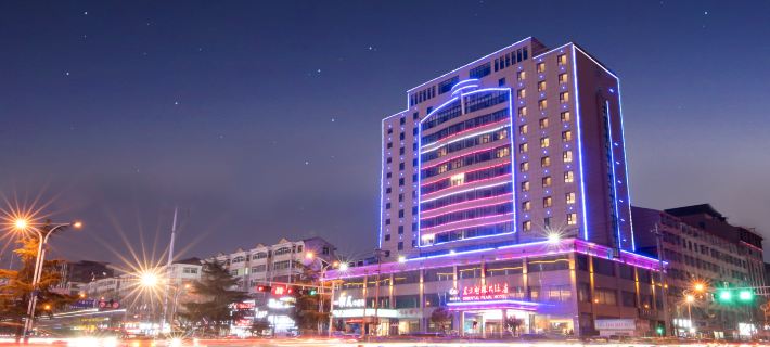Oriental Pearl Hotel Hotels in YongCheng