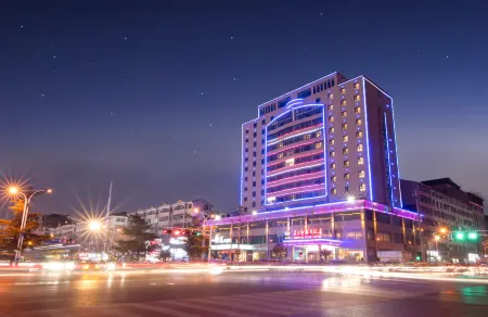 Oriental Pearl Hotel Отели рядом с достопримечательностью «Fuzi Mountain Scenic Area»