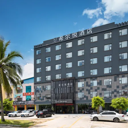 Hill Hotel (Summer Plaza Gymnasium)