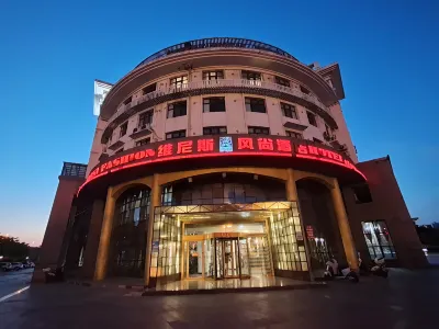 Vines Fashion Hotel Lianyungang Hotels near Ganyu Railway Station