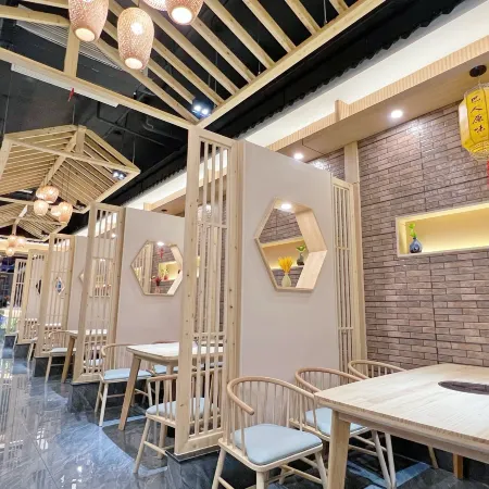 Junrui Hotel