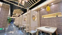 Junrui Hotel