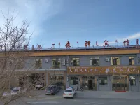 Genhesenxu Hotel