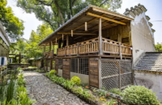 Ma'anshan Yunshuiyu Ecological Park