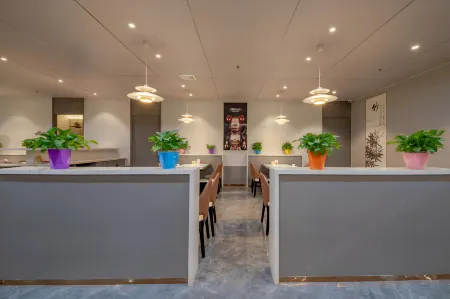 Shankee Coffee Style Hotel (Qipanjing Zhengwu Service Center)