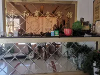 Langxi Yonghe Business Hotel