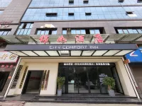 Huaihua Jinru Hotel