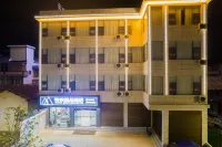 Yongsheng Yue Boutique Hotel Hotels in Yongsheng County