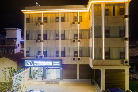 Yongsheng Yue Boutique Hotel Отели рядом с достопримечательностью «Sanchuan Dam»