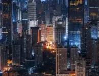 Qimen Theme Hotel (Jiefangbei Hongyadong Shop)