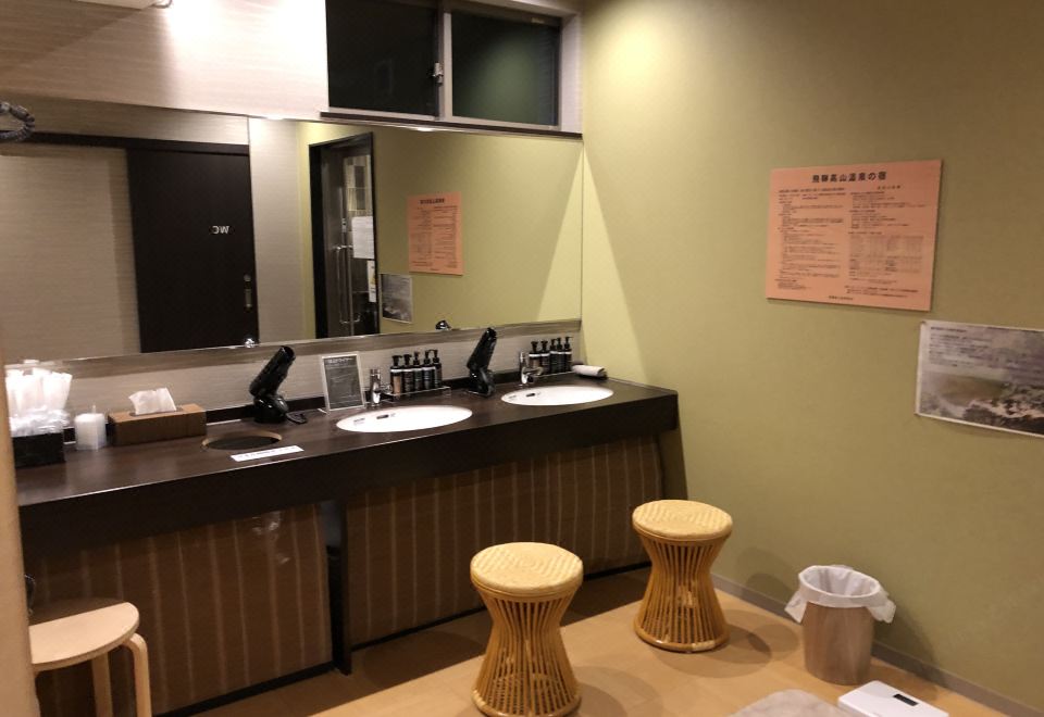 타비노 호텔 히다 다카야마