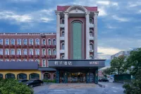 Orange Hotel (Sanhe Yanjiao Railway Station Yingbin Road)